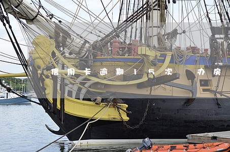 信用卡逾期15次 办房贷 信用卡逾期15次 办房贷